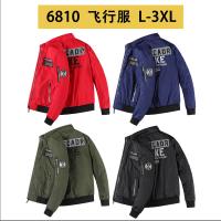 cms/erpbt/backend/web/uploads/erp/collection/images/Men Clothes/QIWENXIN/EN430319/img_b/EN430319_img_b_1